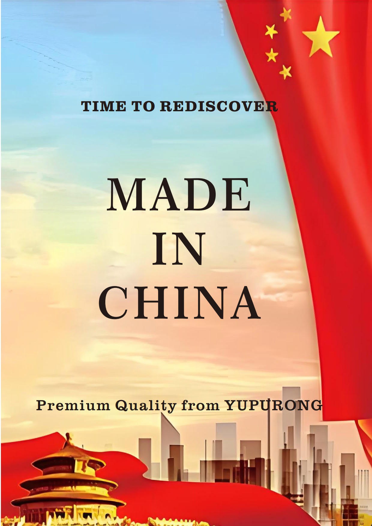 1761810081893169.jpg 1761810081893169.jpg