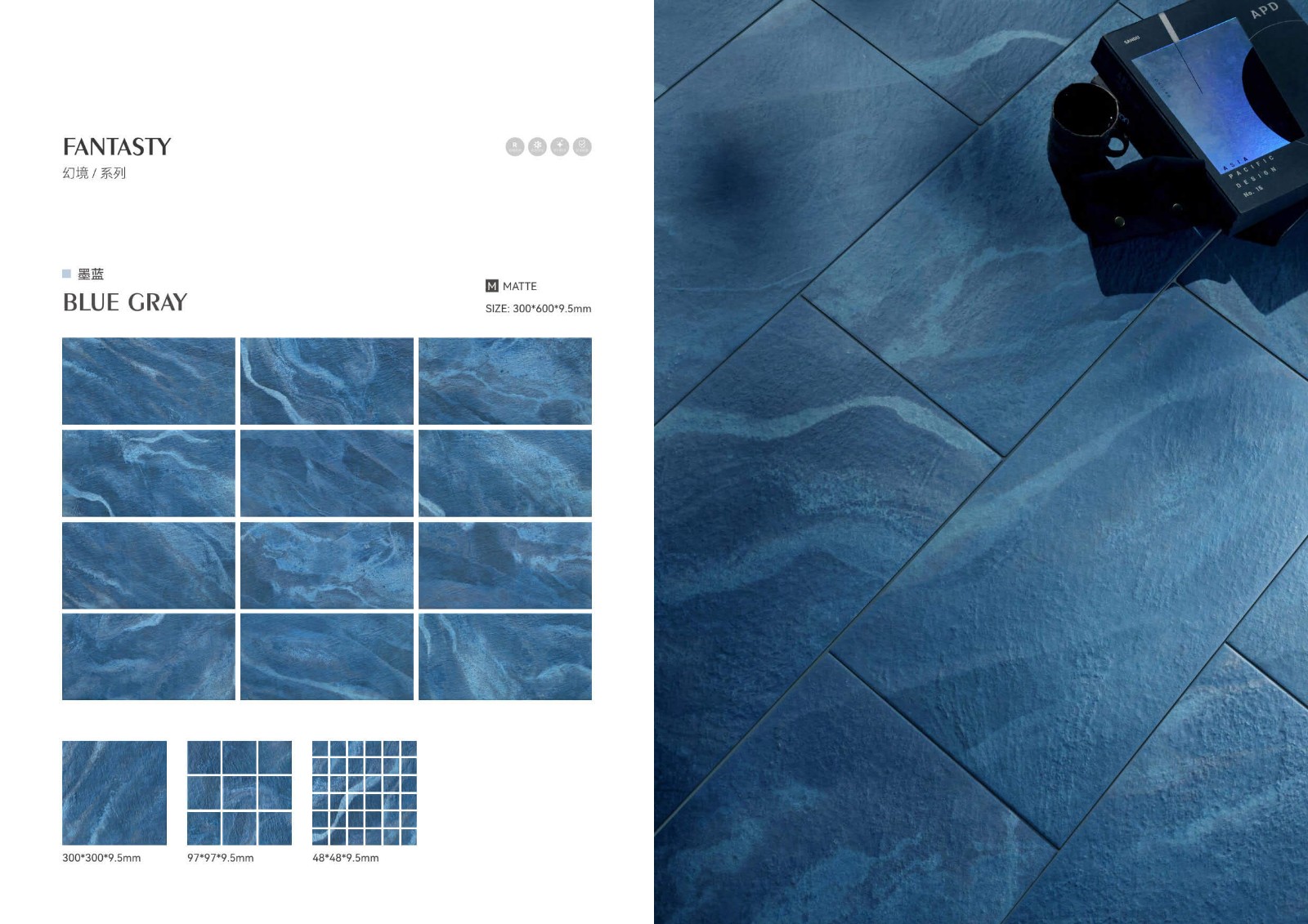 300x600mm-swimming-pool-porcelain-tile-R10.jpg