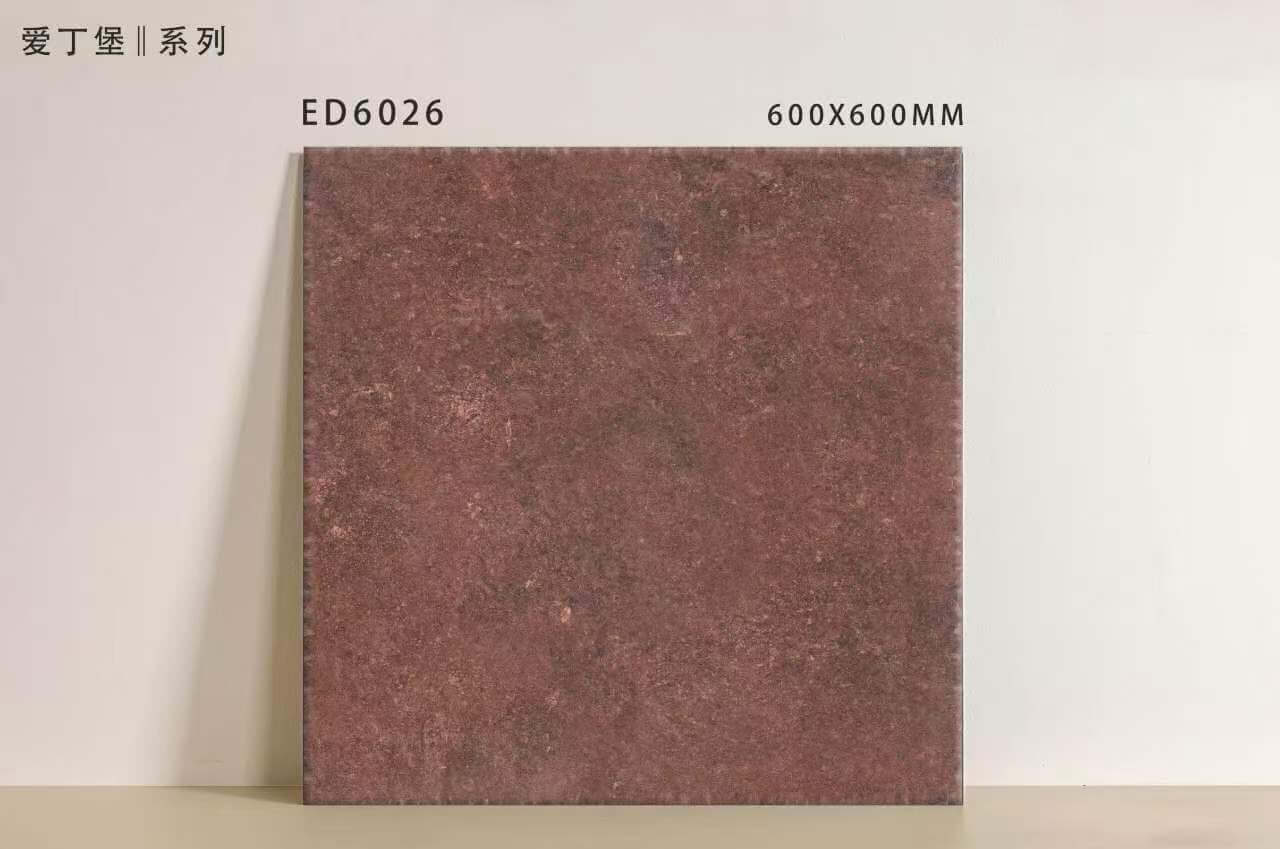 Italian grade rustic porcelain tiles from China.jpg Italian grade rustic porcelain tiles from China.jpg