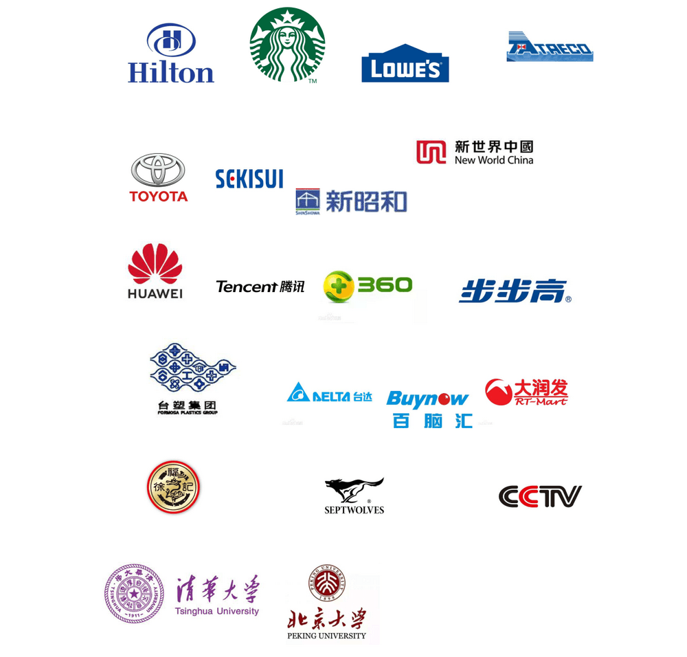 premium non-rectified porcelain tiles and thin porcelain panels partners.png