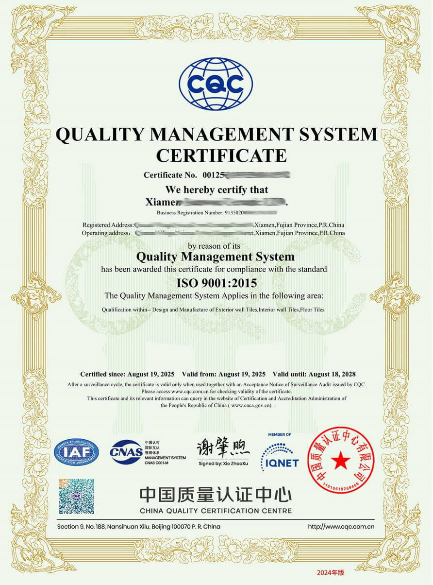 ISO9001:2015 certificate.jpg ISO9001:2015 certificate.jpg