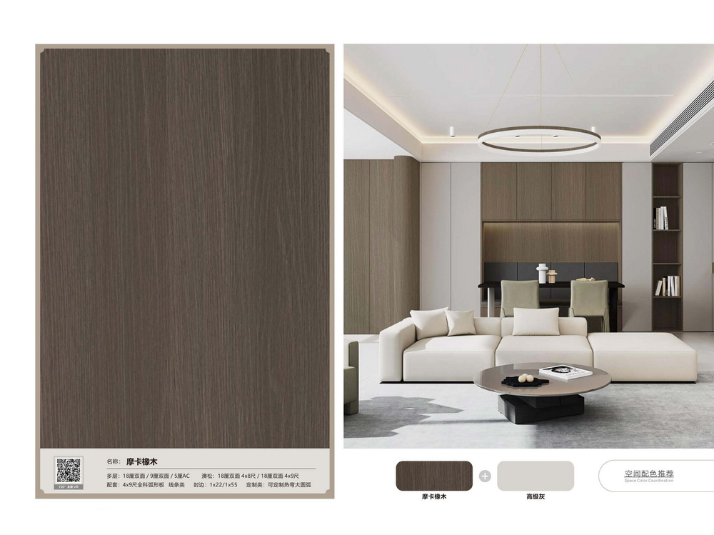 Multi-layer solid wood plywood panels, custom size for furniture and construction - YUPURONG.jpg Multi-layer solid wood plywood panels, custom size for furniture and construction - YUPURONG.jpg